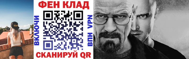 продажа наркотиков  Смоленск  Amphetamine 98% 