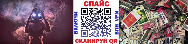 даркнет какой сайт  OMG ссылки  Смоленск  БУТИРАТ бутандиол 