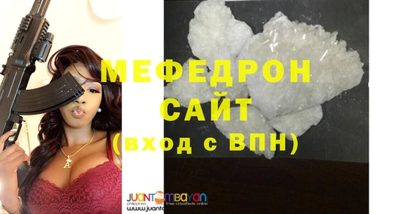 Альфа ПВП Нефтекумск