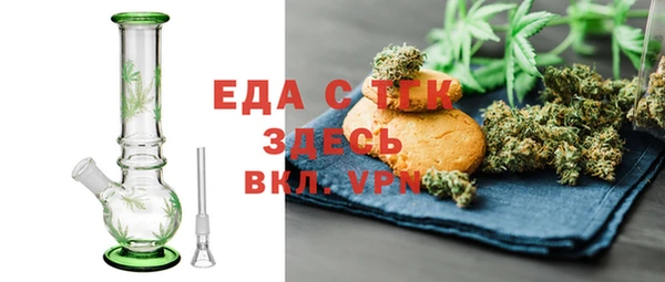 гашиш Нефтегорск