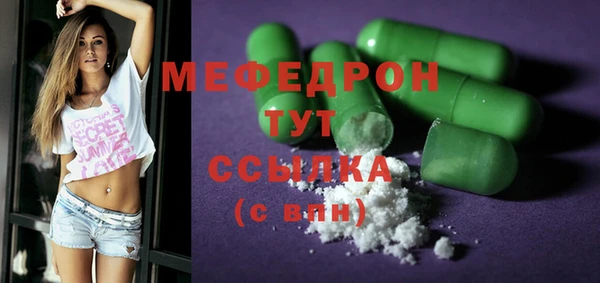Альфа ПВП Нефтекумск