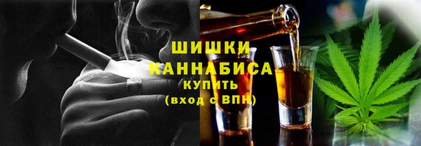 гашиш Нефтегорск