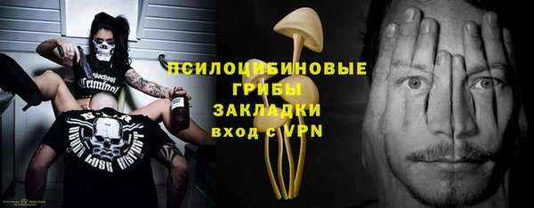 гашиш Нефтегорск