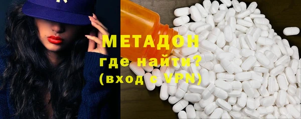 Альфа ПВП Нефтекумск