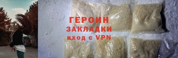 Альфа ПВП Нефтекумск