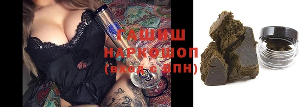 Альфа ПВП Нефтекумск