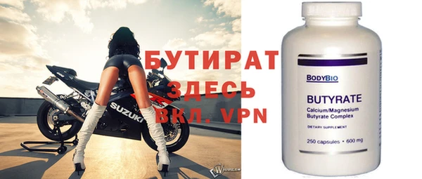 гашиш Нефтегорск