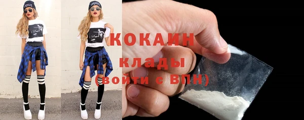 гашиш Нефтегорск