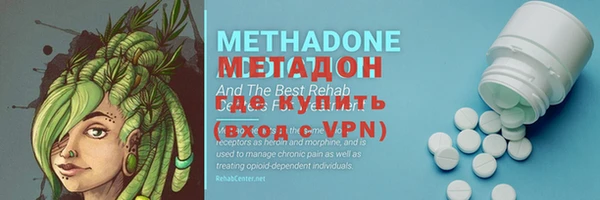 гашиш Нефтегорск