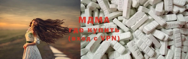 гашиш Нефтегорск