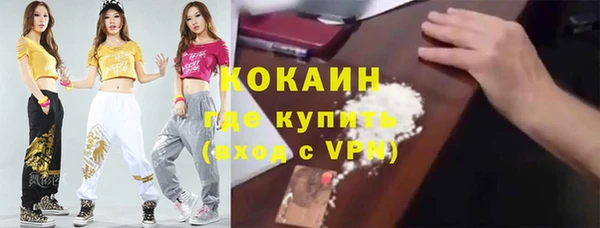 гашиш Нефтегорск