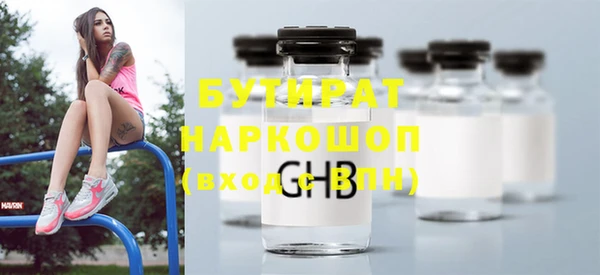 Альфа ПВП Нефтекумск