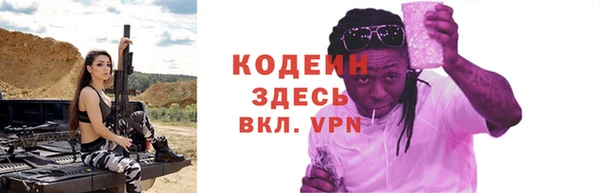 гашиш Нефтегорск