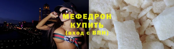 Альфа ПВП Нефтекумск