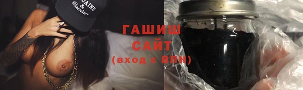 Альфа ПВП Нефтекумск