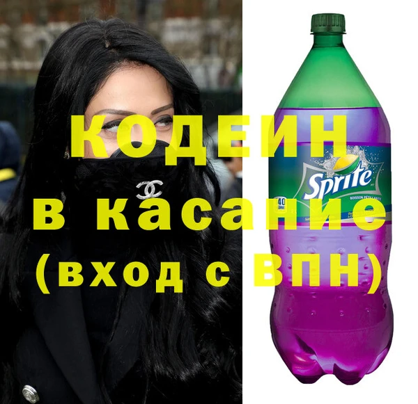 Альфа ПВП Нефтекумск