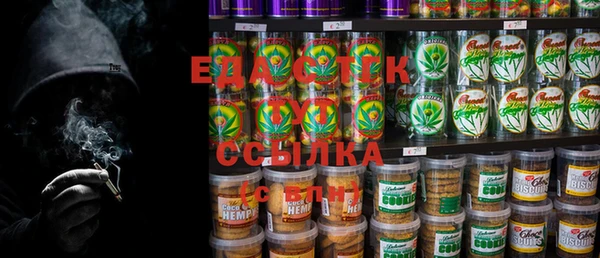 Альфа ПВП Нефтекумск