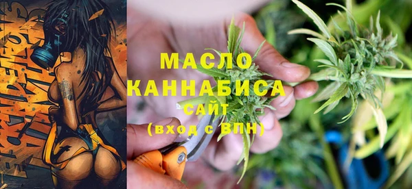 гашиш Нефтегорск