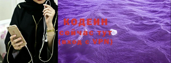 гашиш Нефтегорск