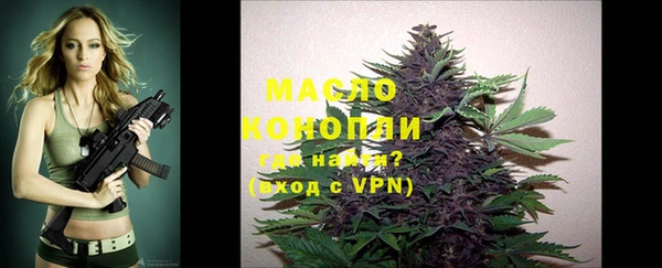 прущие грибы Нея