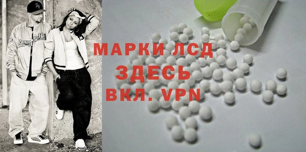 Альфа ПВП Нефтекумск