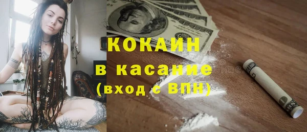 гашиш Нефтегорск