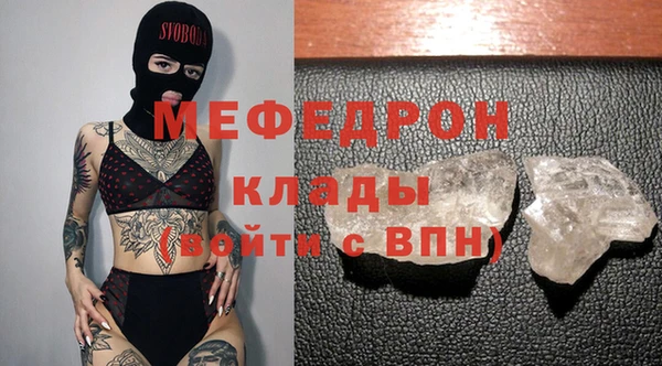 Альфа ПВП Нефтекумск