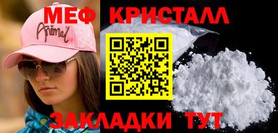гашик Тара