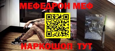 бутик Тверь