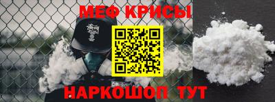 гашик Тара