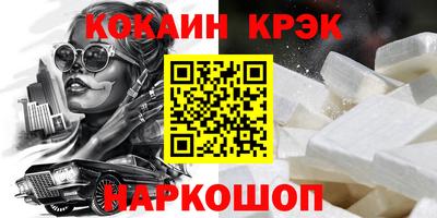 гашик Тара