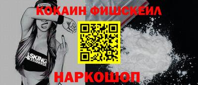 бутик Тверь