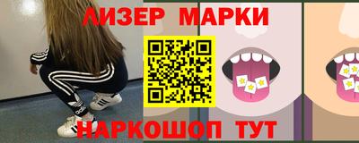 бутик Тверь