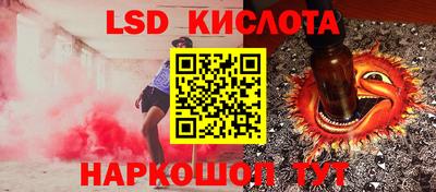 кокаин премиум Татарск
