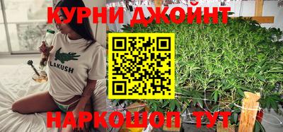 кокаин премиум Татарск
