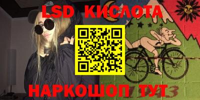 бутик Тверь
