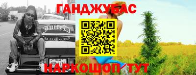 кокаин премиум Татарск