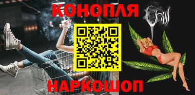гашик Тара