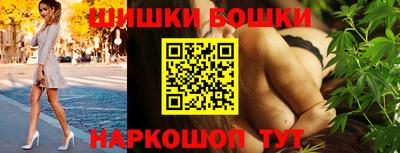 гашик Тара