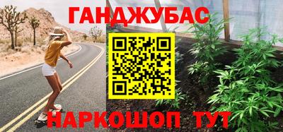 гашик Тара