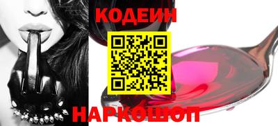 бутик Тверь