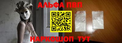 бутик Тверь