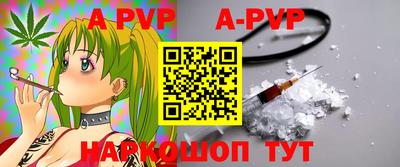 бутик Тверь