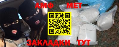 кокаин премиум Татарск