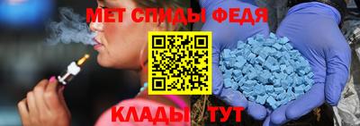 гашик Тара