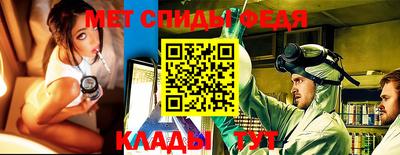гашик Тара