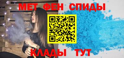 бутик Тверь