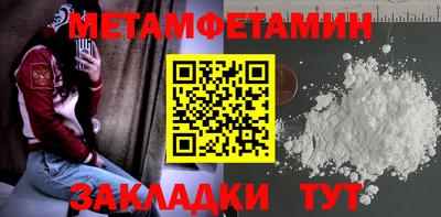 гашик Тара