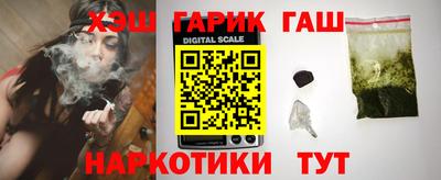 бутик Тверь