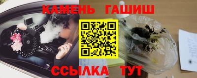 бутик Тверь
